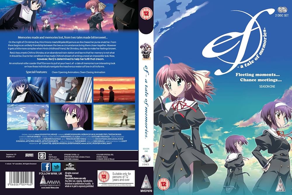 Amazon.co.jp: ef - a tale of memories. 第1期 コンプリート